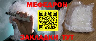 гашик Канаш