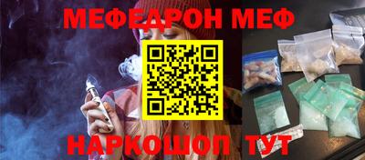крисы Камышлов