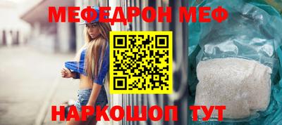 Альфа ПВП Кандалакша