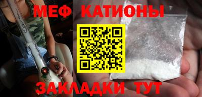 Альфа ПВП Кандалакша