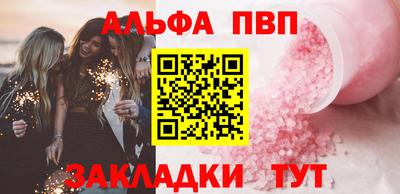 гашик Канаш