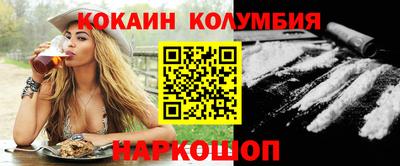 Альфа ПВП Кандалакша