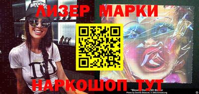 крисы Камышлов