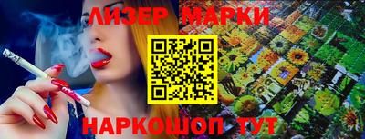 Альфа ПВП Кандалакша