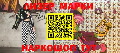 Альфа ПВП Кандалакша