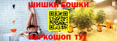 гашик Канаш