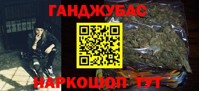 Альфа ПВП Кандалакша