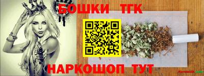 Альфа ПВП Кандалакша