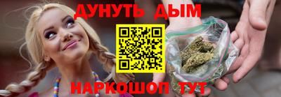 крисы Камышлов