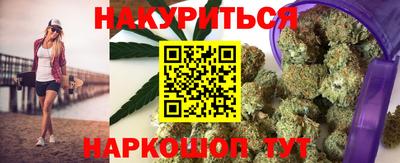 гашик Канаш