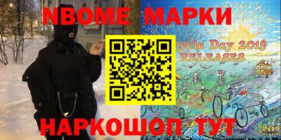 гашик Канаш