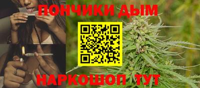 гашик Канаш