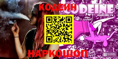 крисы Камышлов