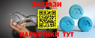 Альфа ПВП Кандалакша