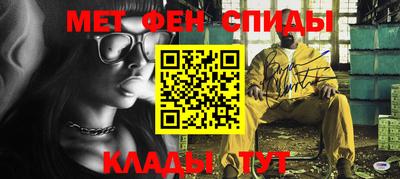 Альфа ПВП Кандалакша