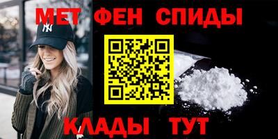 Альфа ПВП Кандалакша