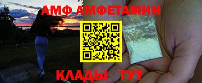 крисы Камышлов