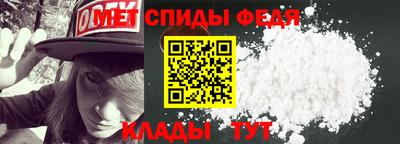 Альфа ПВП Кандалакша