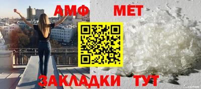 крисы Камышлов