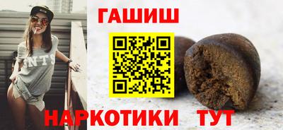 крисы Камышлов