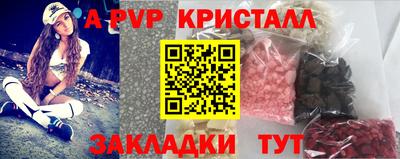 mix Кинель