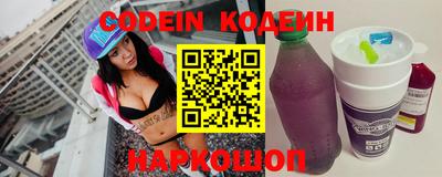 крисы Камышлов