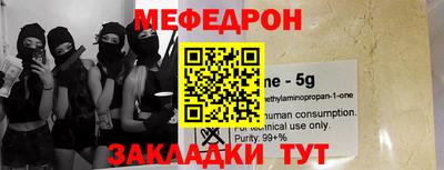гашик Канаш