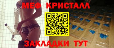 крисы Камышлов