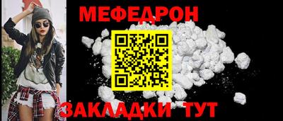 героин Кимры